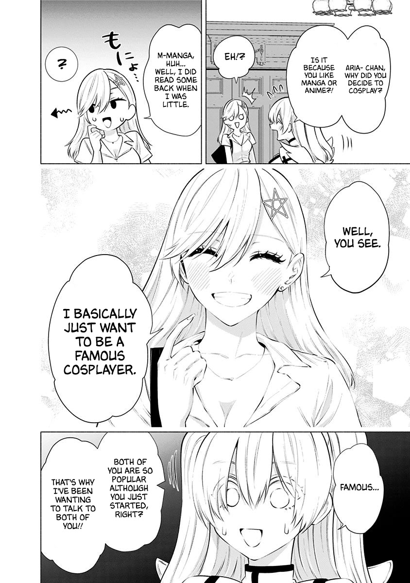 2.5D Seduction Chapter 46 page 7 - Chapter 46: My Way of Doing Things