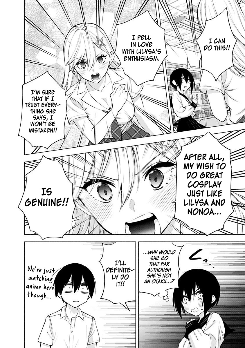 2.5D Seduction Chapter 47 page 11 - Chapter 47: Pushing Aria-chan Down The Rabbit Hole!