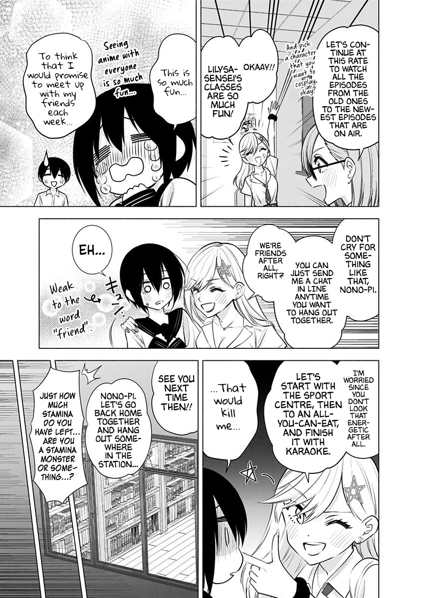 2.5D Seduction Chapter 47 page 14 - Chapter 47: Pushing Aria-chan Down The Rabbit Hole!