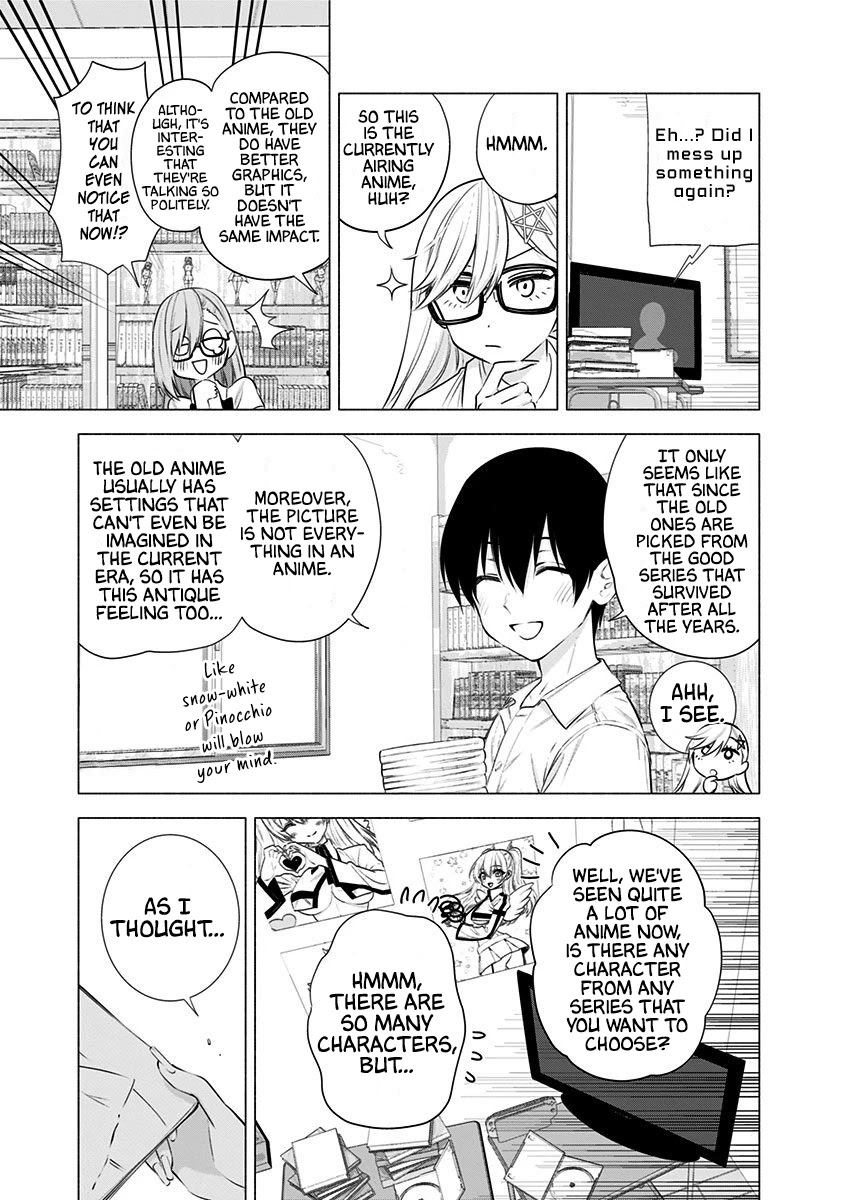 2.5D Seduction Chapter 47 page 16 - Chapter 47: Pushing Aria-chan Down The Rabbit Hole!