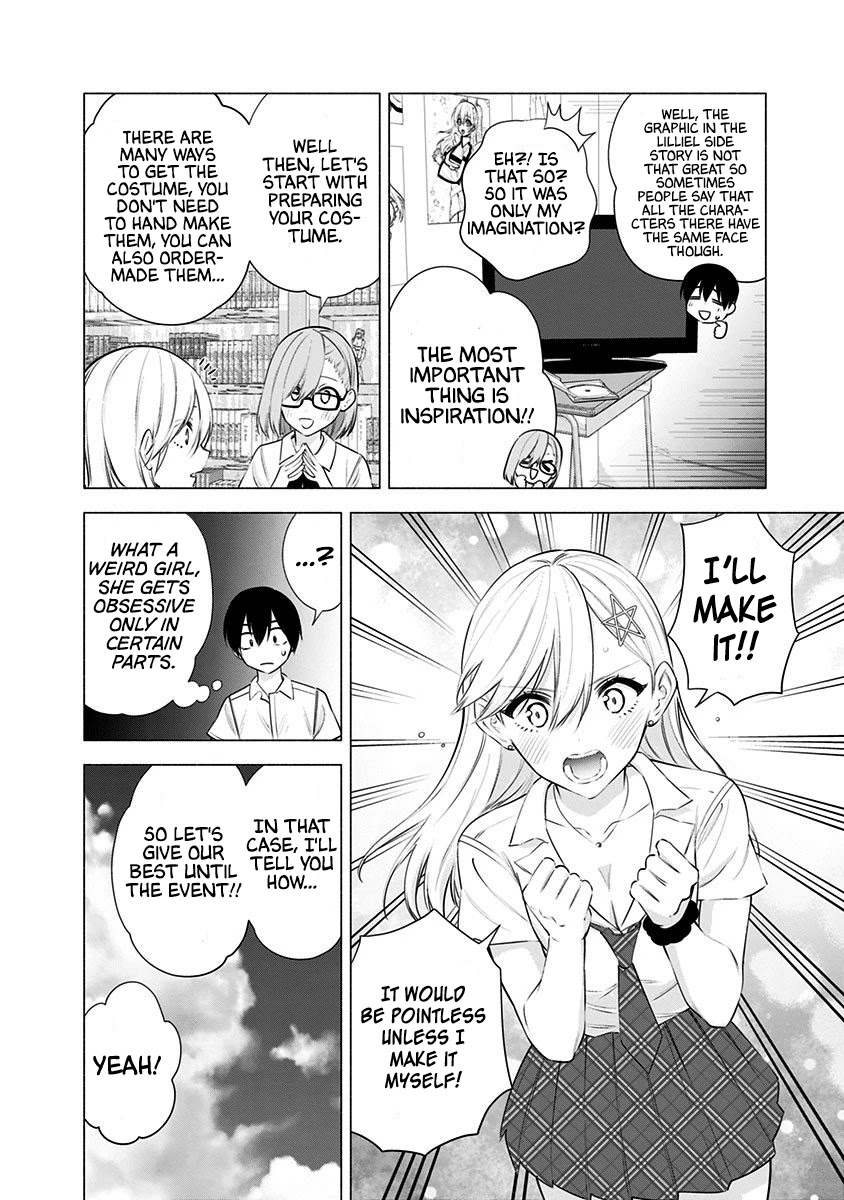 2.5D Seduction Chapter 47 page 19 - Chapter 47: Pushing Aria-chan Down The Rabbit Hole!