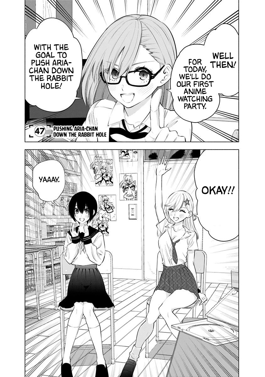 2.5D Seduction Chapter 47 page 2 - Chapter 47: Pushing Aria-chan Down The Rabbit Hole!