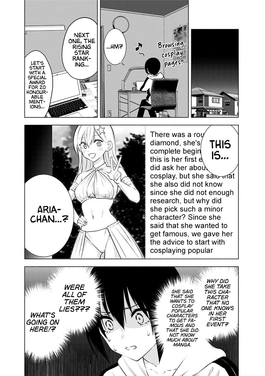 2.5D Seduction Chapter 47 page 20 - Chapter 47: Pushing Aria-chan Down The Rabbit Hole!