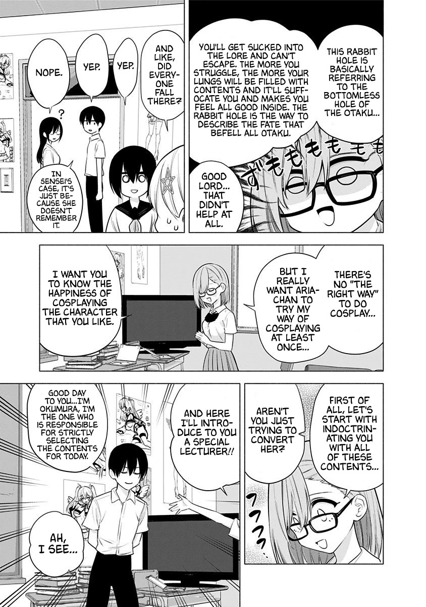 2.5D Seduction Chapter 47 page 4 - Chapter 47: Pushing Aria-chan Down The Rabbit Hole!