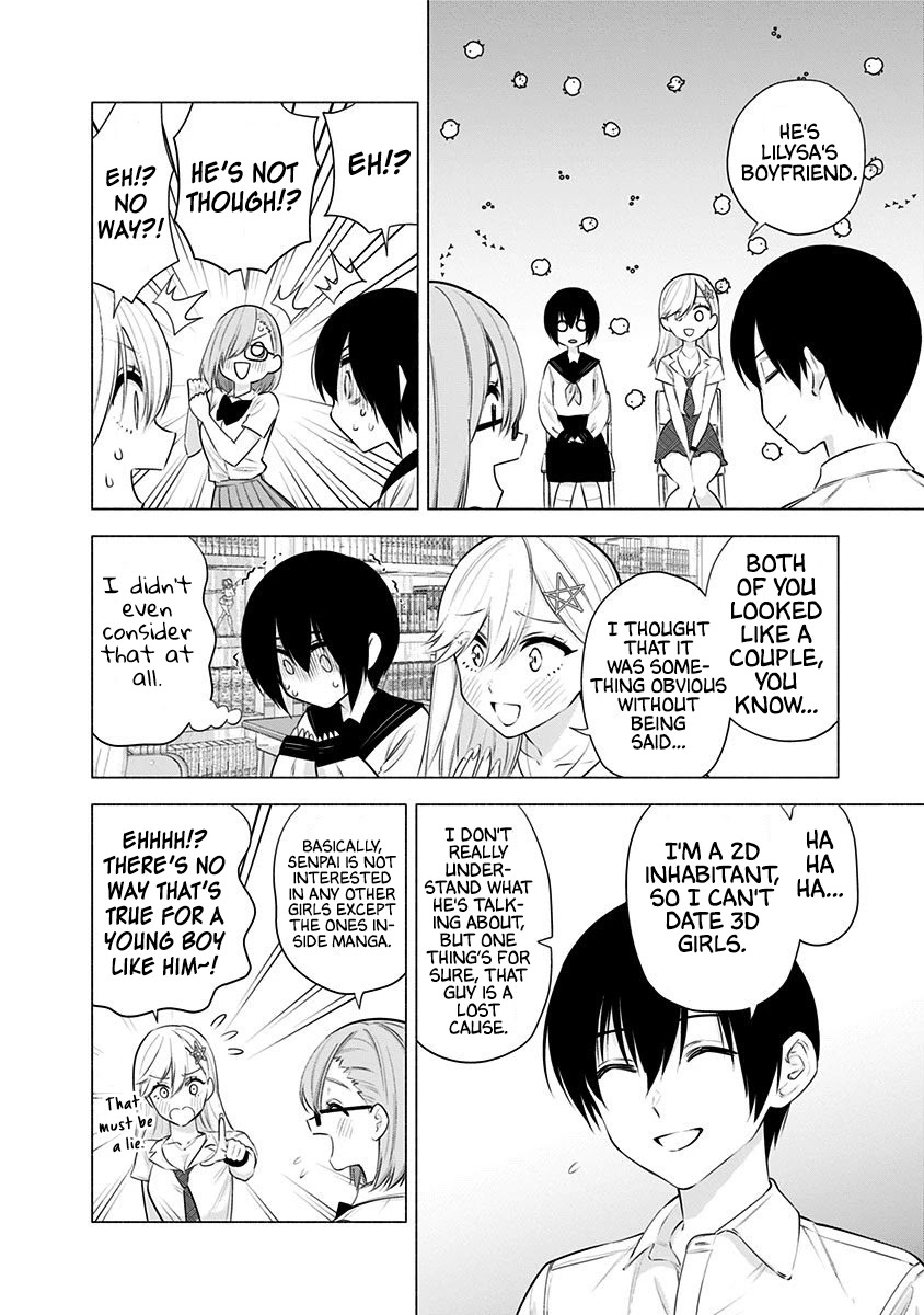 2.5D Seduction Chapter 47 page 5 - Chapter 47: Pushing Aria-chan Down The Rabbit Hole!