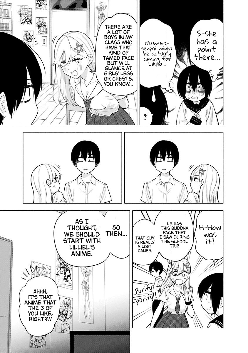 2.5D Seduction Chapter 47 page 6 - Chapter 47: Pushing Aria-chan Down The Rabbit Hole!