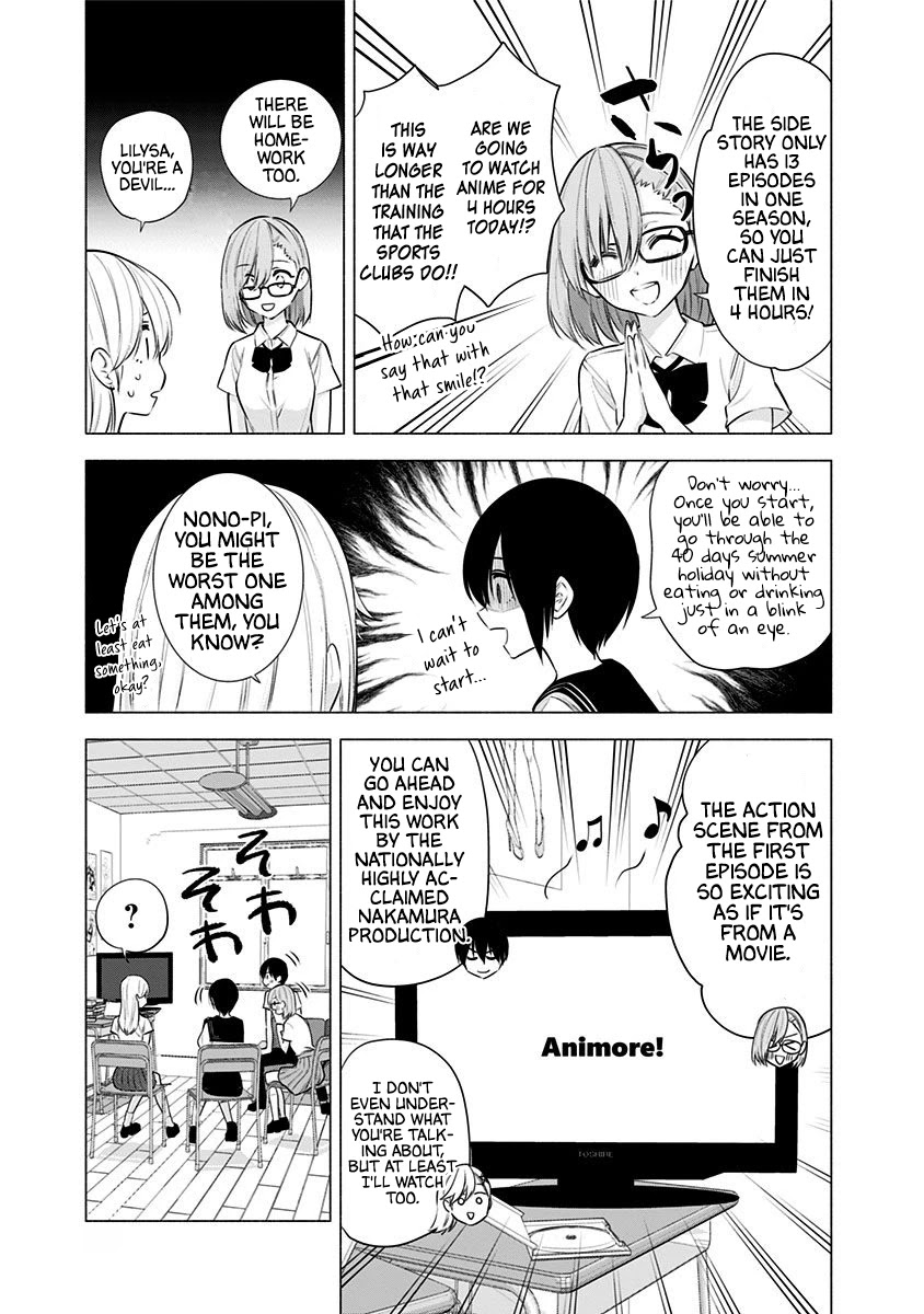 2.5D Seduction Chapter 47 page 8 - Chapter 47: Pushing Aria-chan Down The Rabbit Hole!