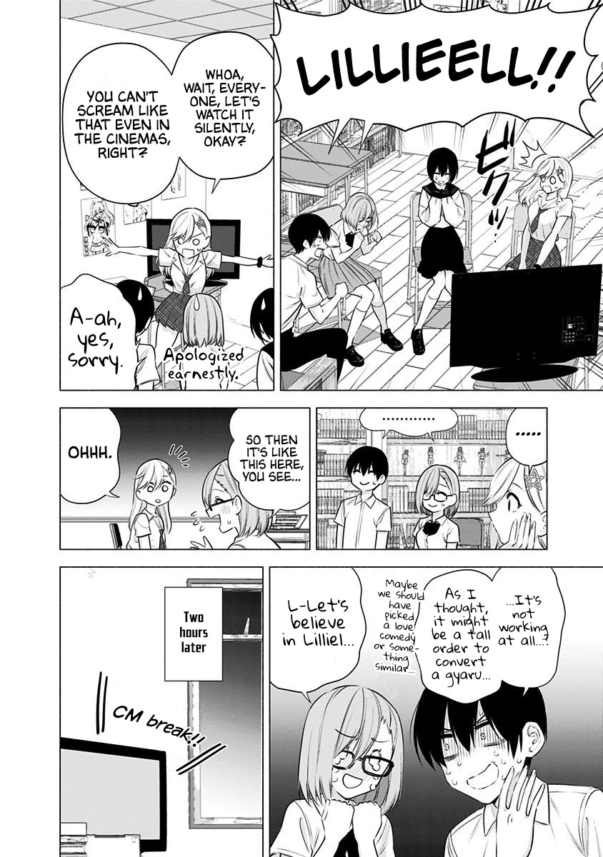 2.5D Seduction Chapter 47 page 9 - Chapter 47: Pushing Aria-chan Down The Rabbit Hole!