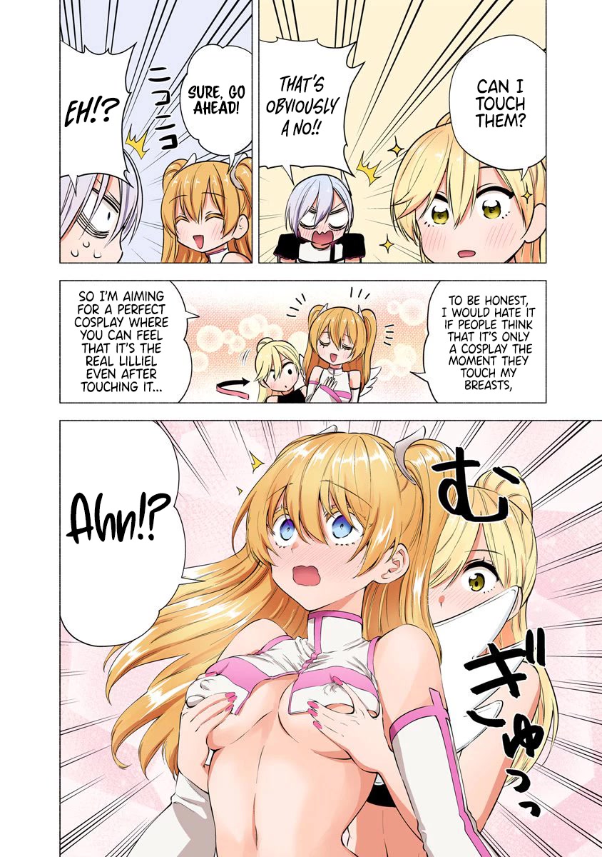2.5D Seduction Chapter 48.5 page 3 - Chapter 48.5: Aria-Chan Research!?
