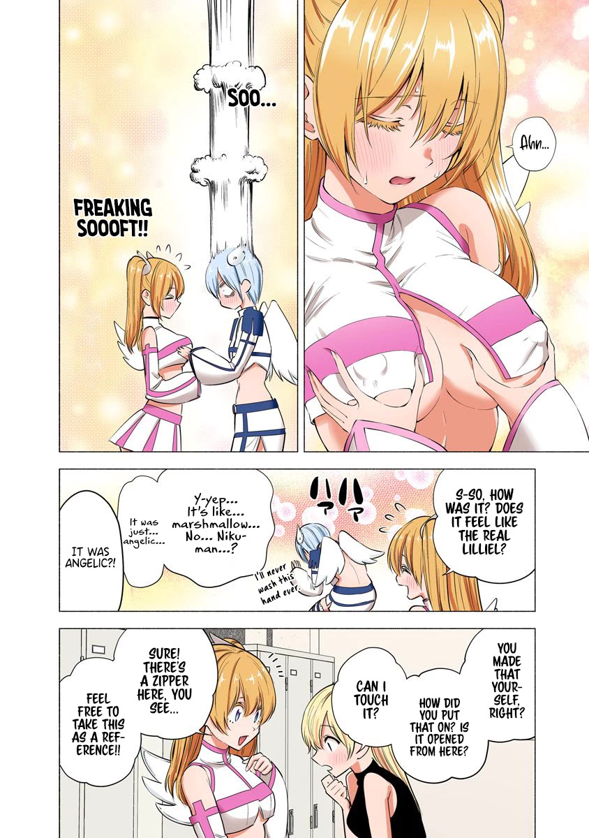 2.5D Seduction Chapter 48.5 page 5 - Chapter 48.5: Aria-Chan Research!?