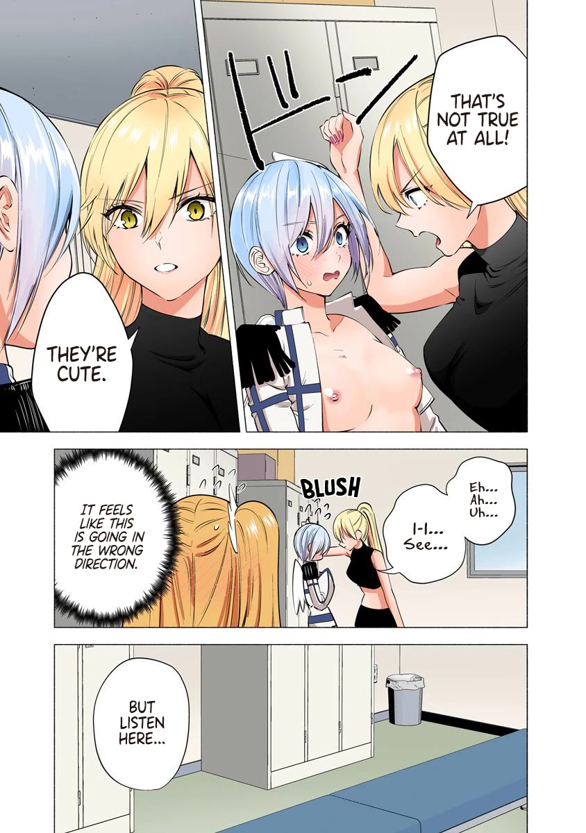 2.5D Seduction Chapter 48.5 page 8 - Chapter 48.5: Aria-Chan Research!?