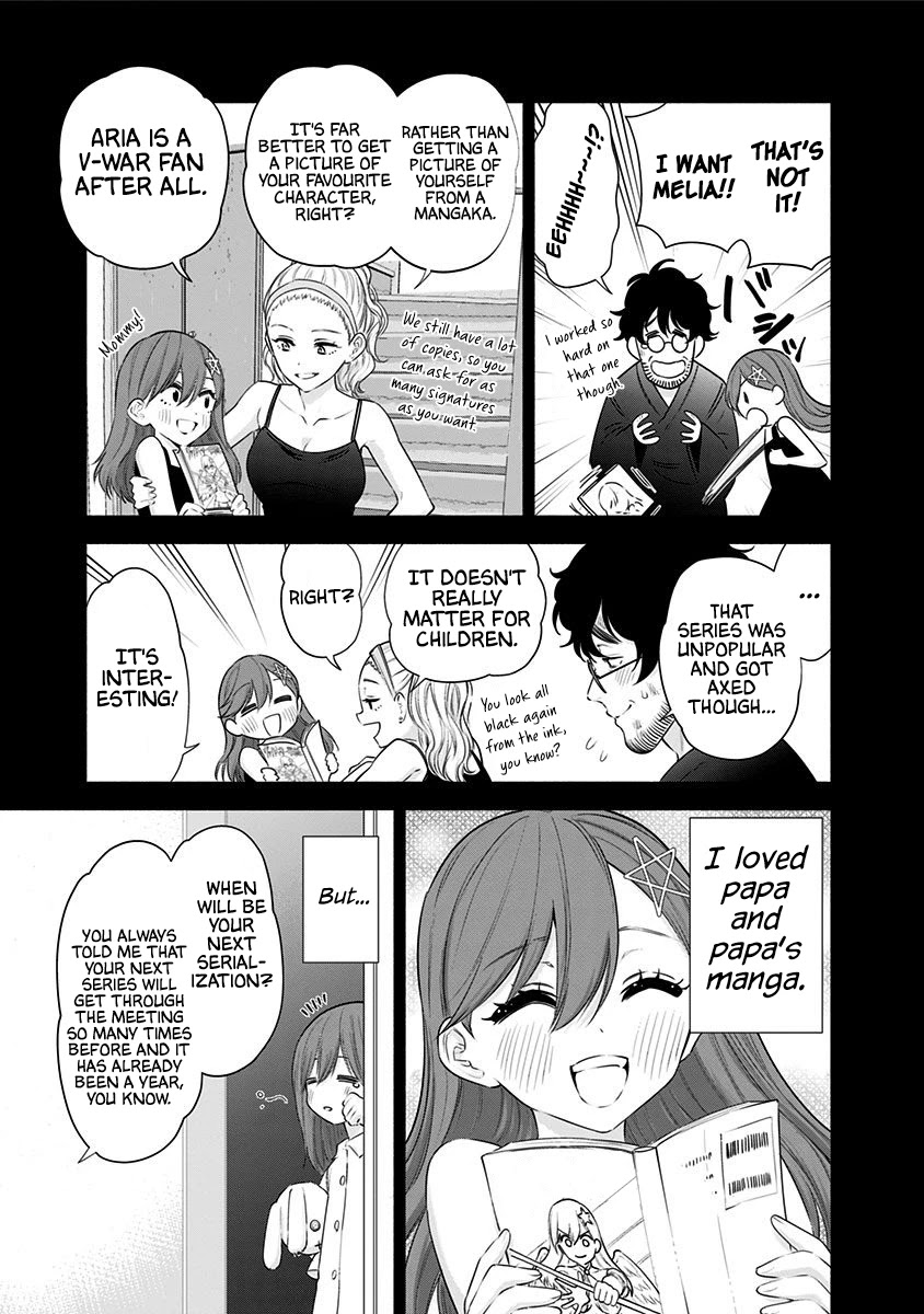 2.5D Seduction Chapter 48 page 10 - Chapter 48