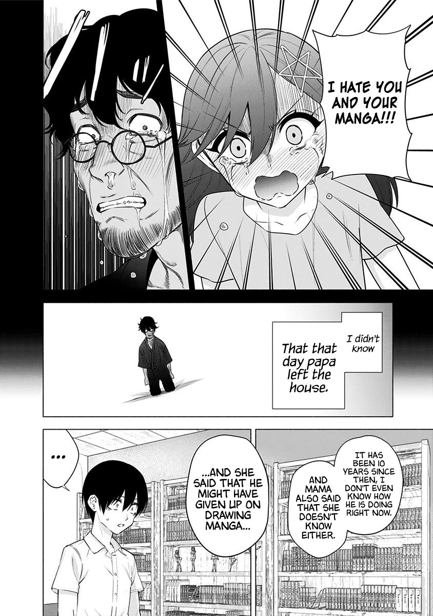 2.5D Seduction Chapter 48 page 13 - Chapter 48