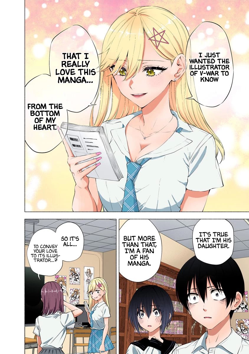 2.5D Seduction Chapter 48 page 15 - Chapter 48