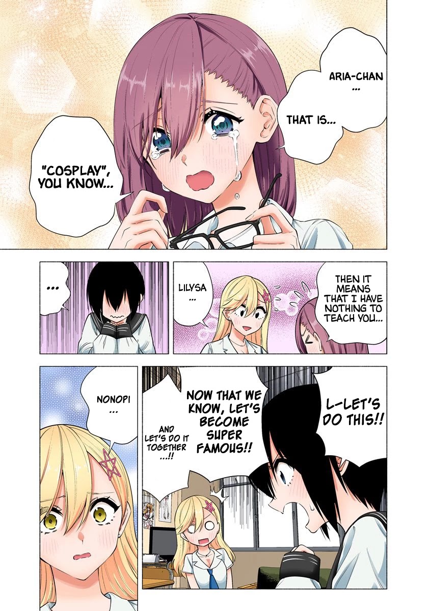 2.5D Seduction Chapter 48 page 16 - Chapter 48