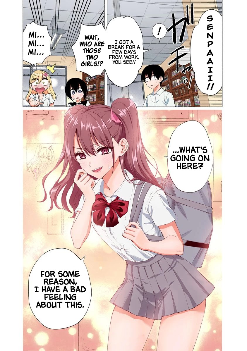 2.5D Seduction Chapter 48 page 20 - Chapter 48