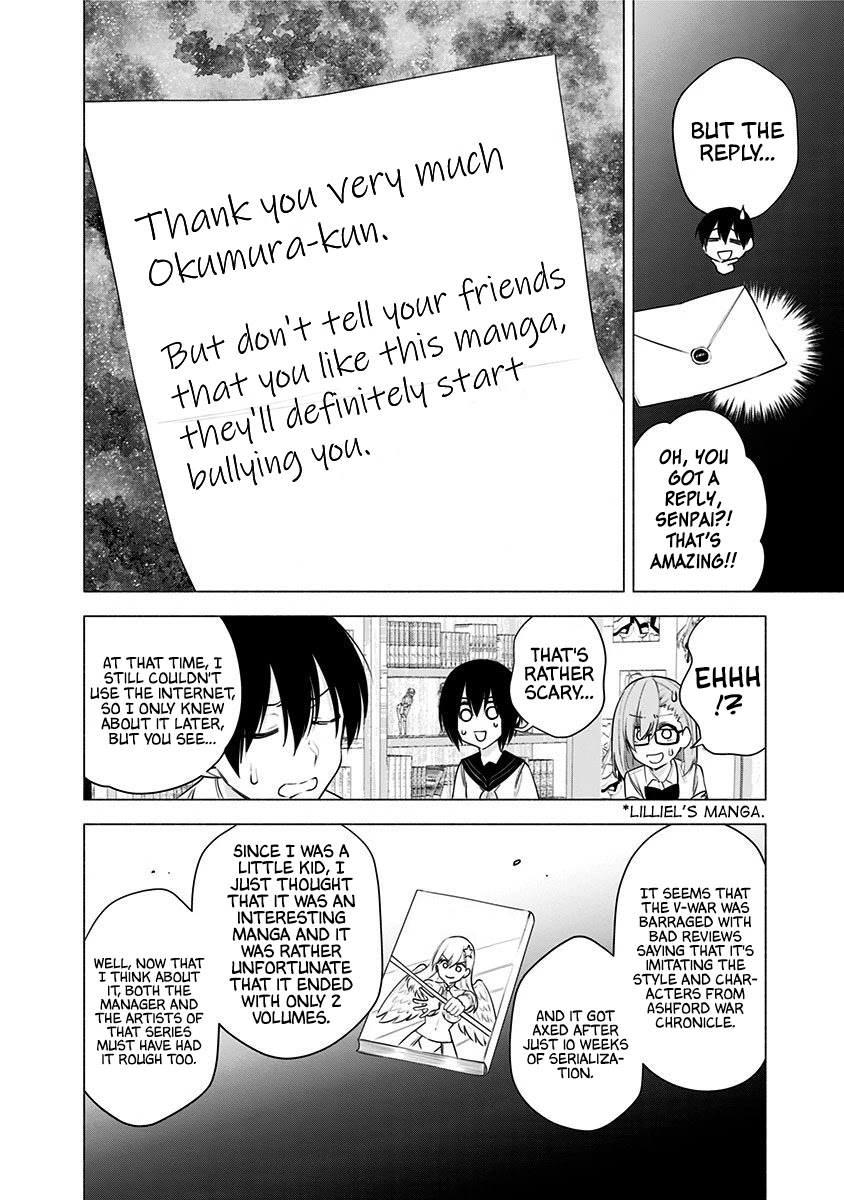2.5D Seduction Chapter 48 page 3 - Chapter 48
