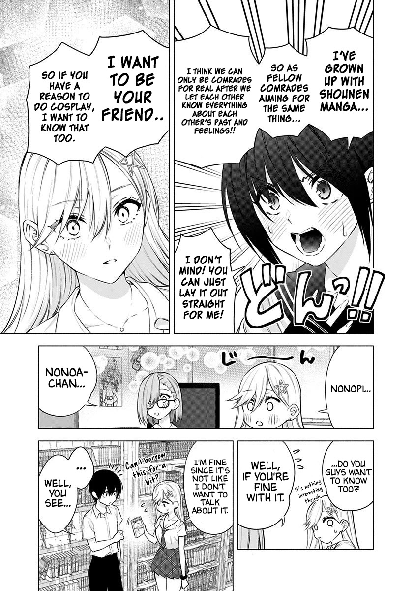 2.5D Seduction Chapter 48 page 8 - Chapter 48