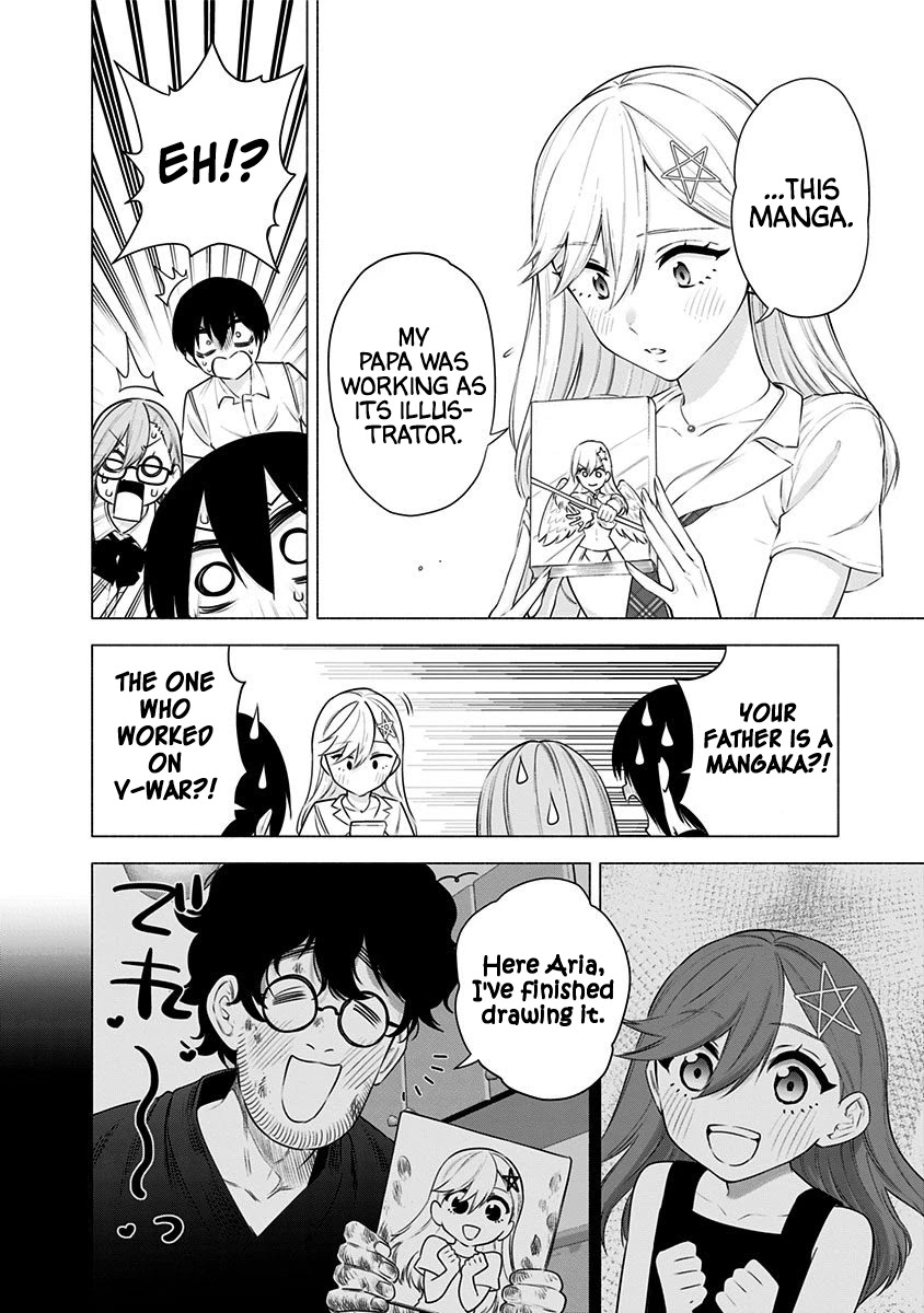 2.5D Seduction Chapter 48 page 9 - Chapter 48