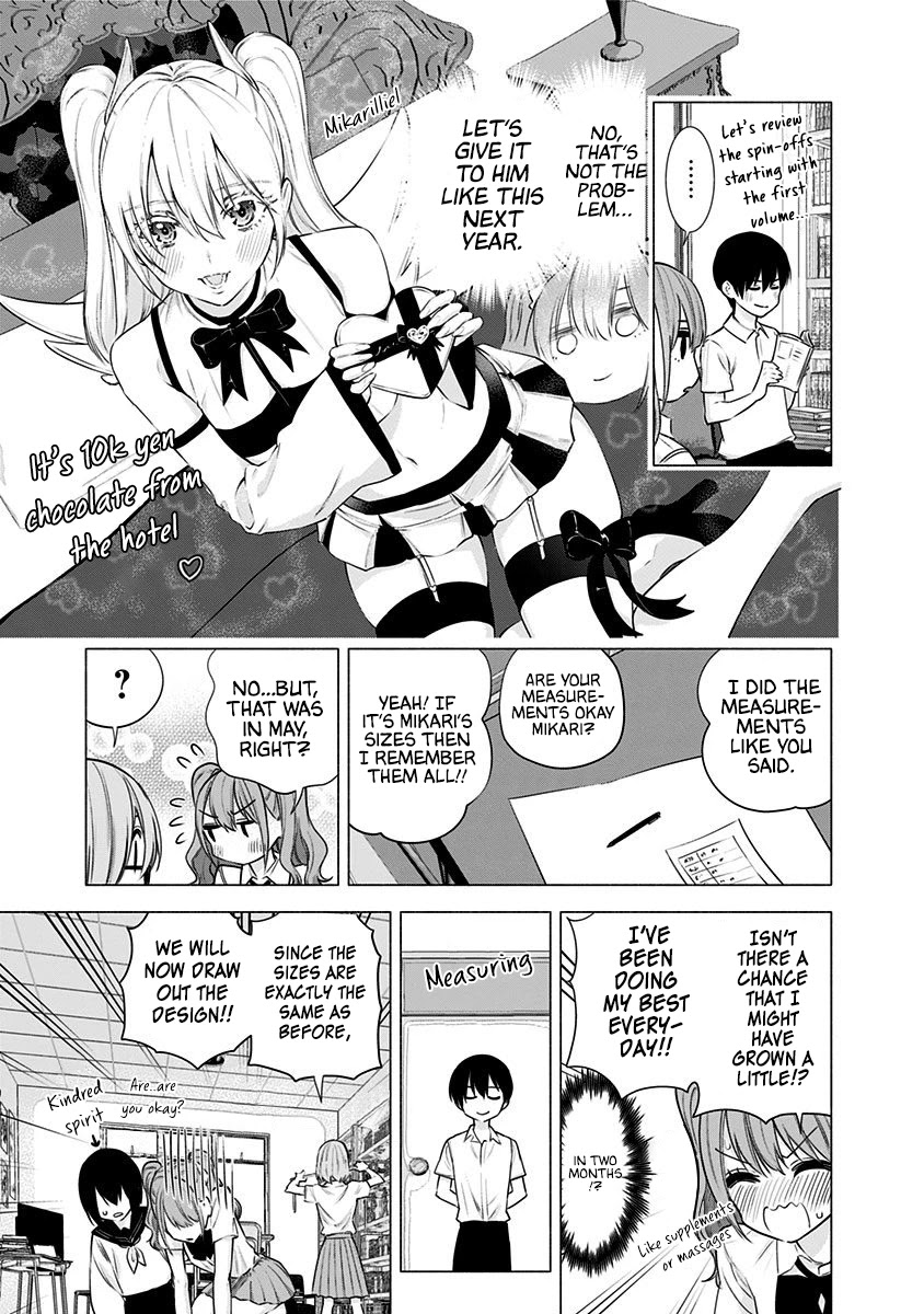 2.5D Seduction Chapter 49 page 10 - Chapter 49: With Friends.