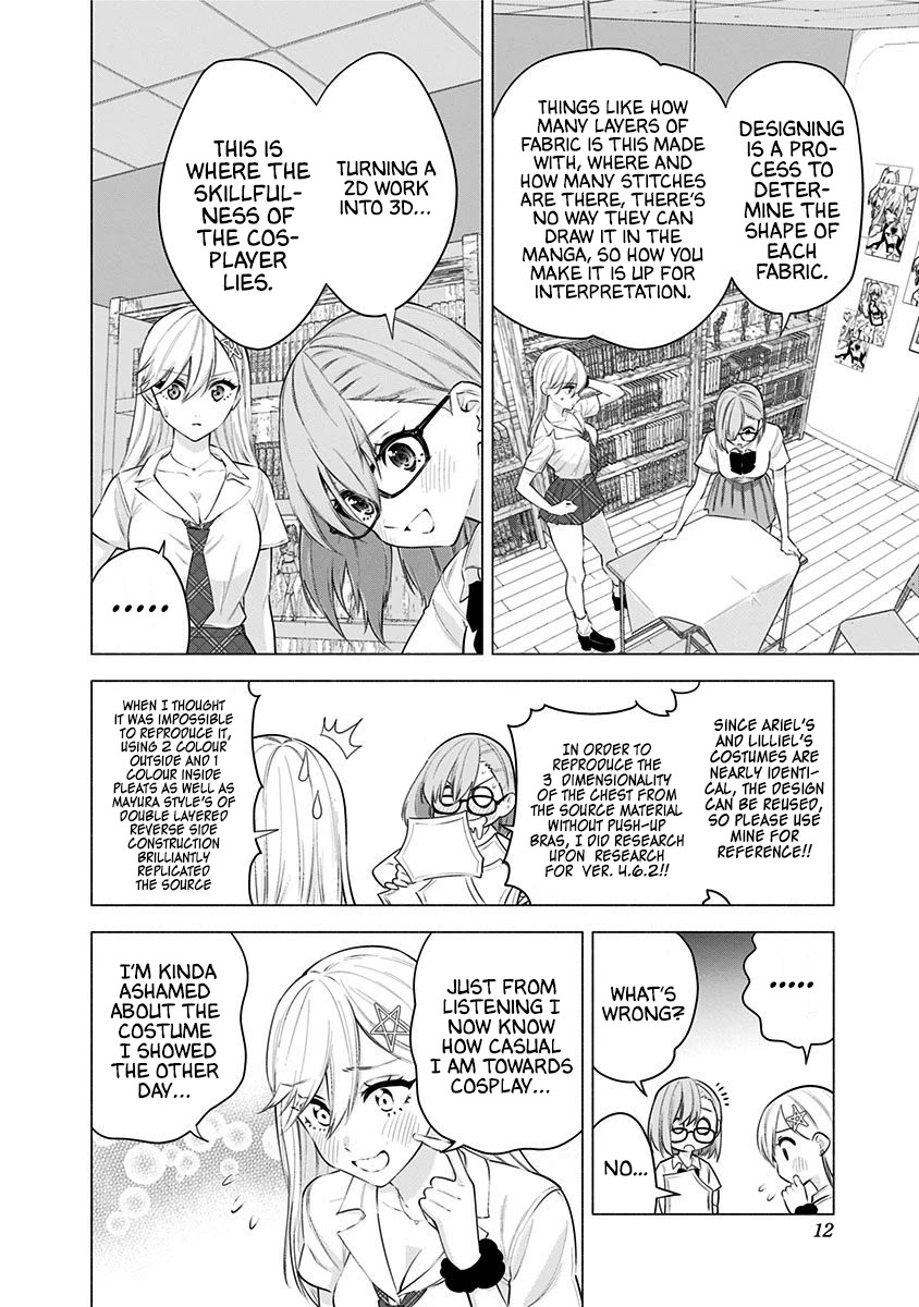 2.5D Seduction Chapter 49 page 11 - Chapter 49: With Friends.