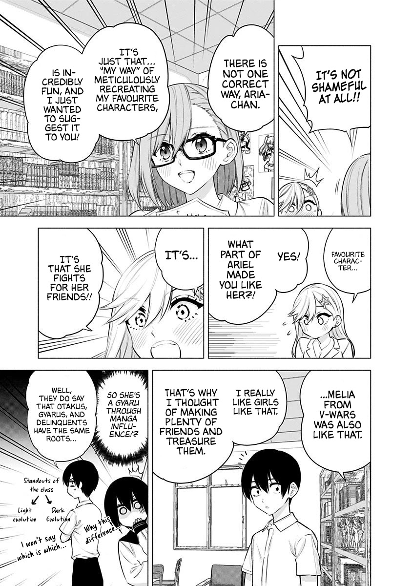 2.5D Seduction Chapter 49 page 12 - Chapter 49: With Friends.
