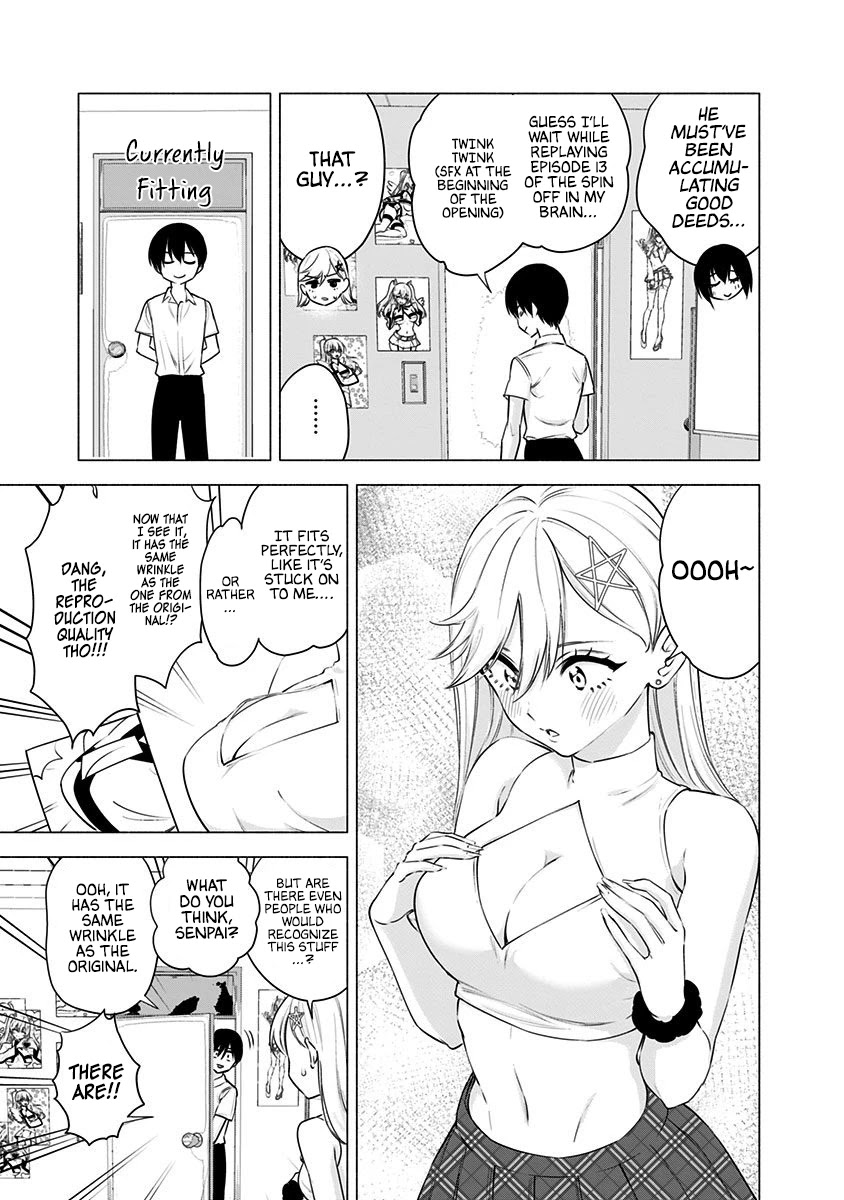 2.5D Seduction Chapter 49 page 14 - Chapter 49: With Friends.