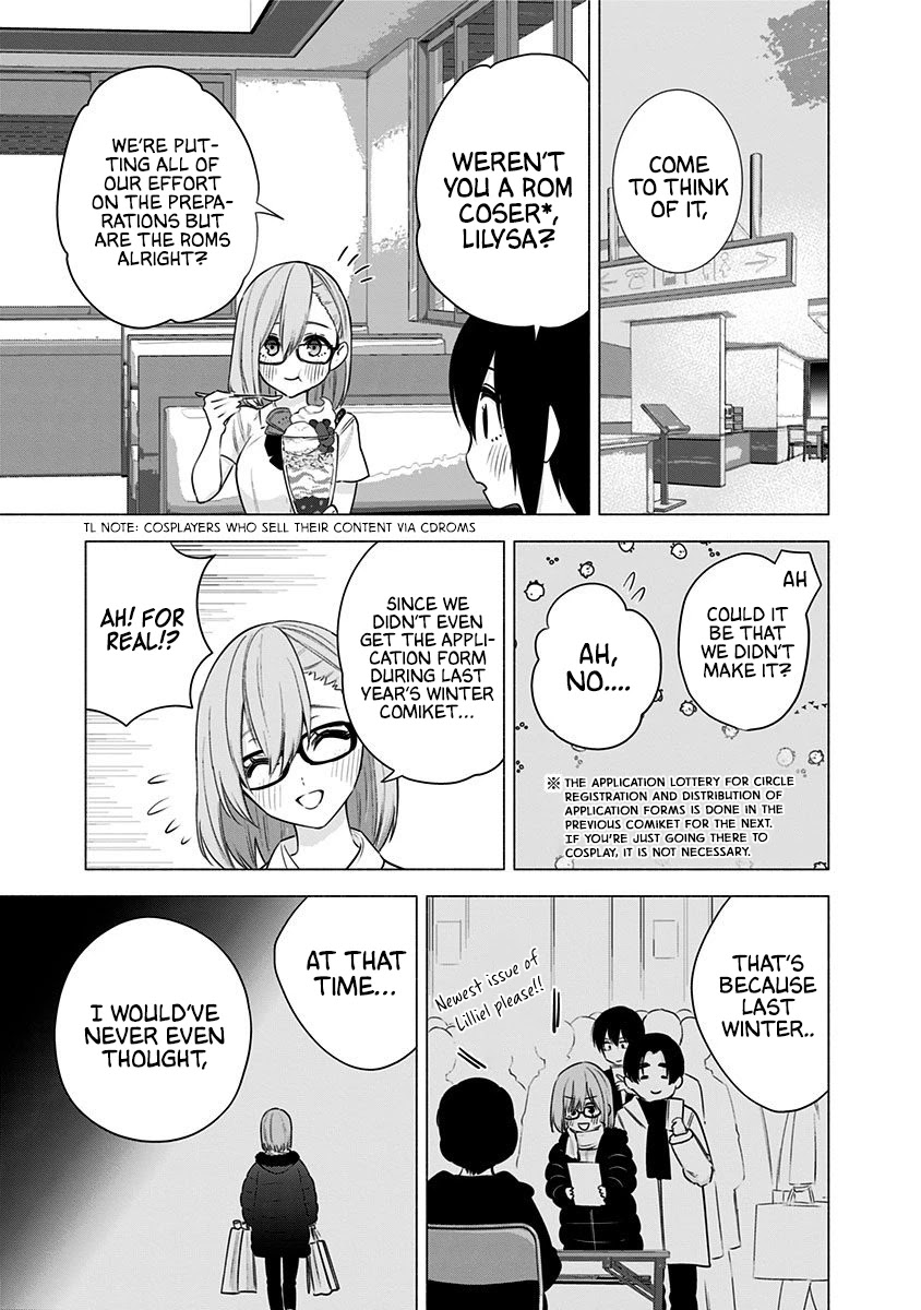 2.5D Seduction Chapter 49 page 18 - Chapter 49: With Friends.