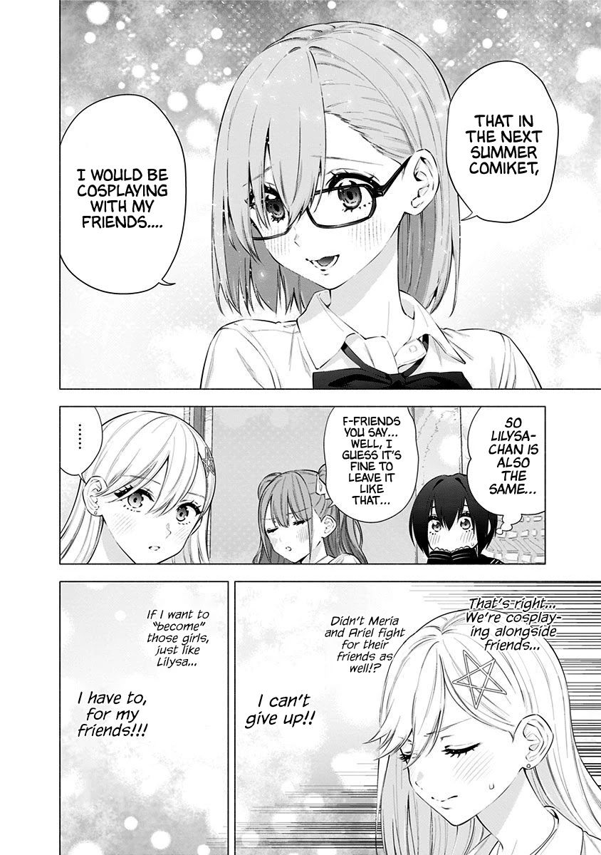 2.5D Seduction Chapter 49 page 19 - Chapter 49: With Friends.