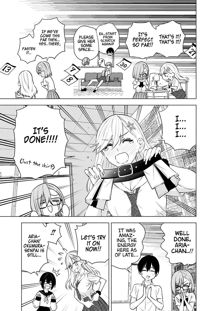 2.5D Seduction Chapter 49 page 20 - Chapter 49: With Friends.