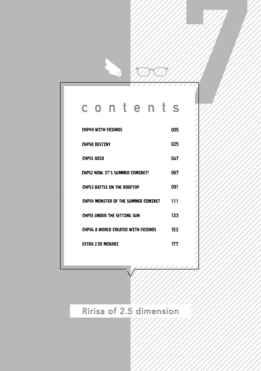 2.5D Seduction Chapter 49 page 3 - Chapter 49: With Friends.