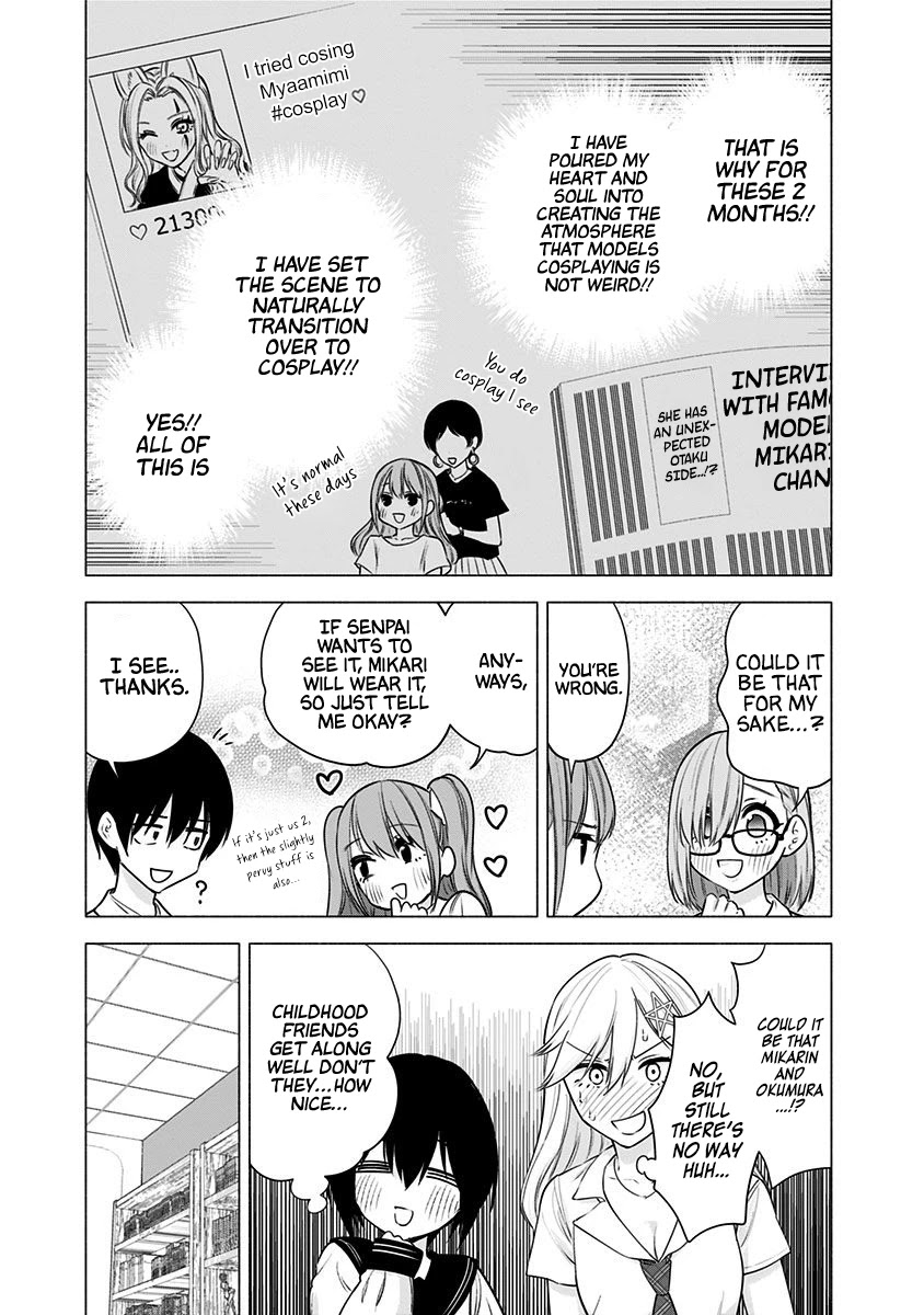 2.5D Seduction Chapter 49 page 8 - Chapter 49: With Friends.
