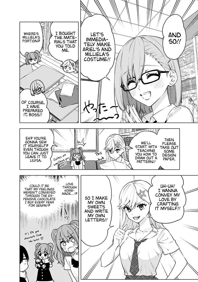 2.5D Seduction Chapter 49 page 9 - Chapter 49: With Friends.