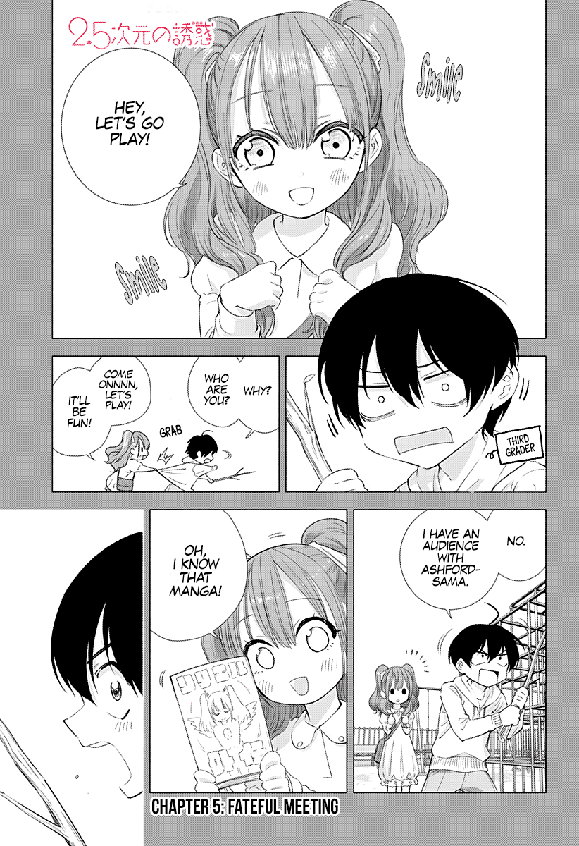 2.5D Seduction Chapter 5 page 1 - Chapter 5: Fateful Meeting