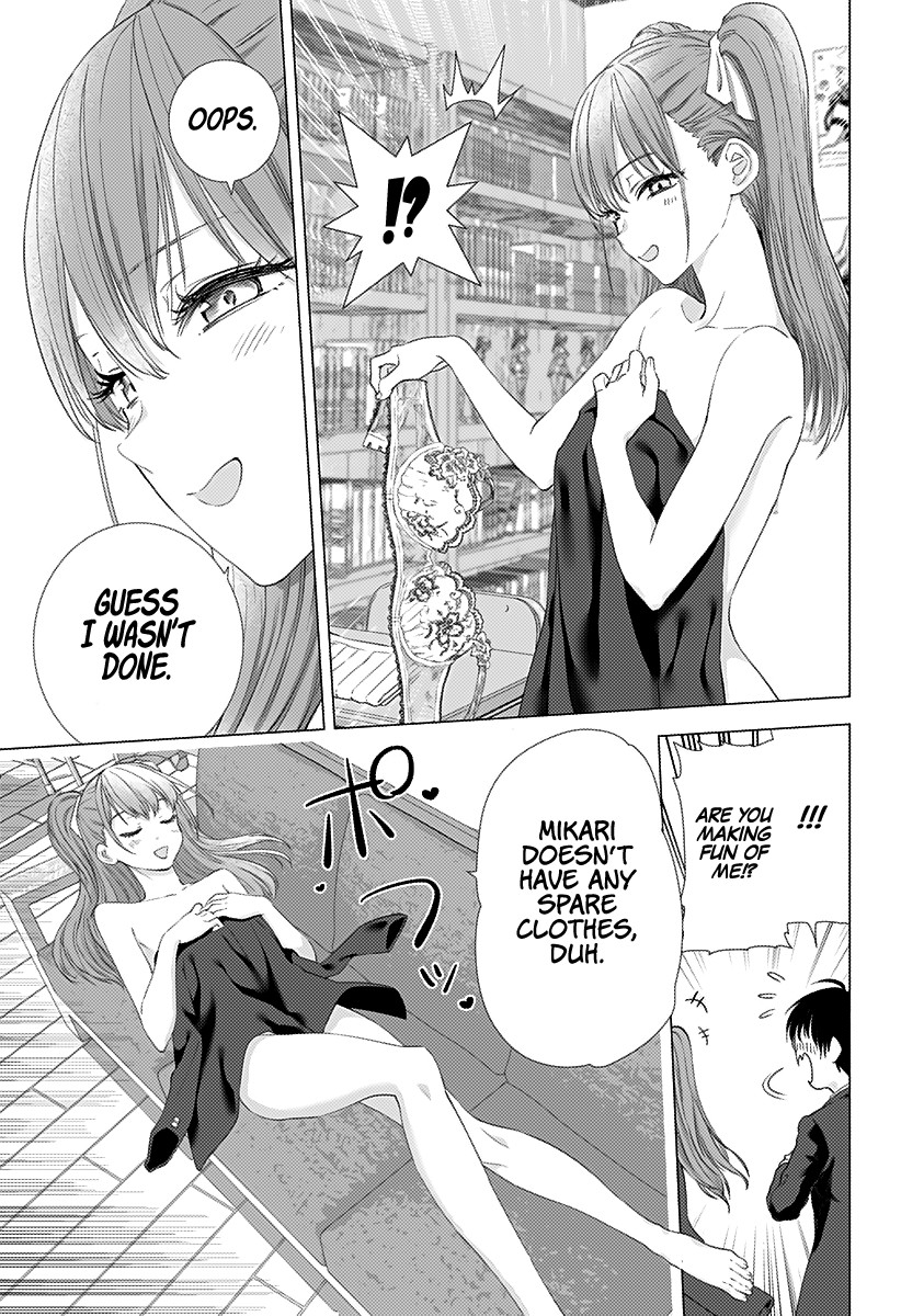 2.5D Seduction Chapter 5 page 14 - Chapter 5: Fateful Meeting