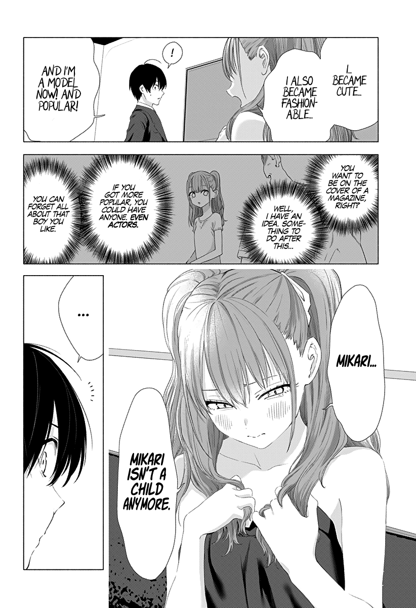 2.5D Seduction Chapter 5 page 17 - Chapter 5: Fateful Meeting