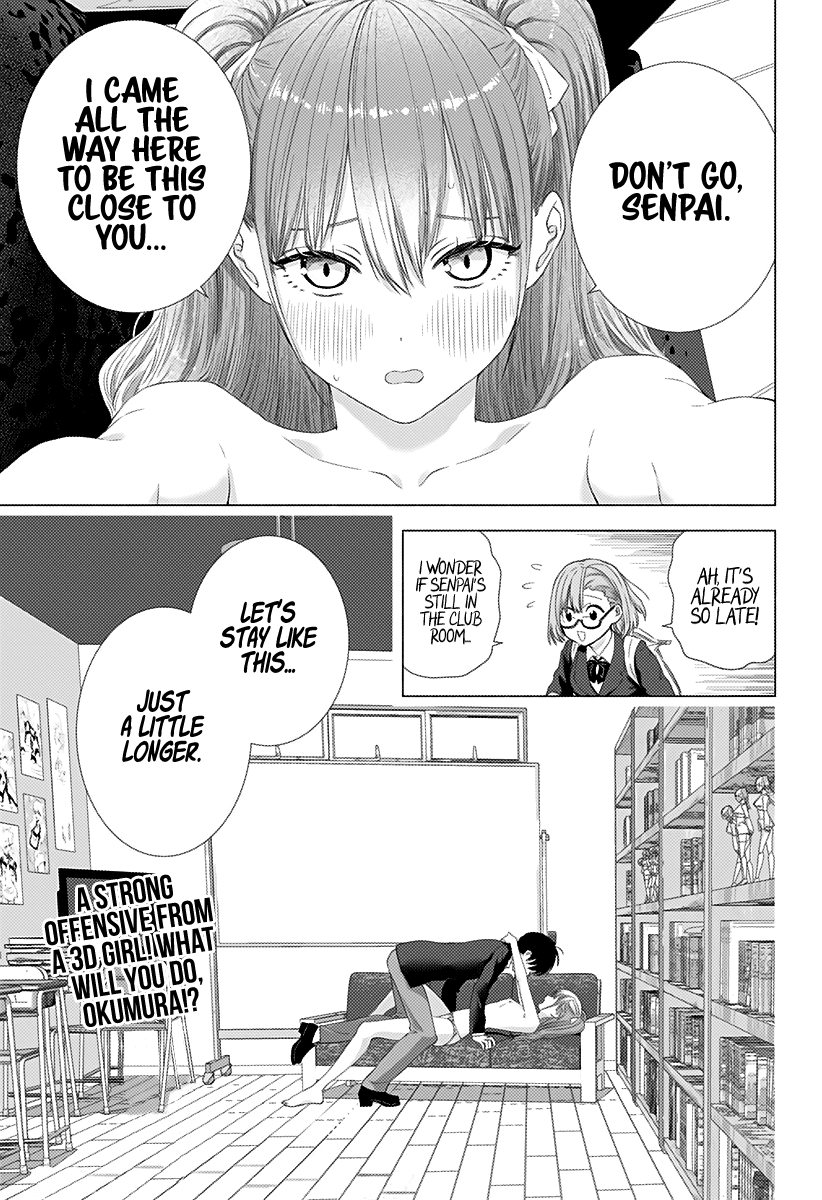 2.5D Seduction Chapter 5 page 20 - Chapter 5: Fateful Meeting