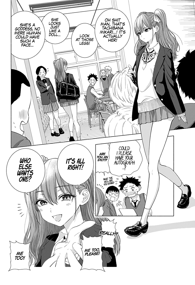 2.5D Seduction Chapter 5 page 5 - Chapter 5: Fateful Meeting