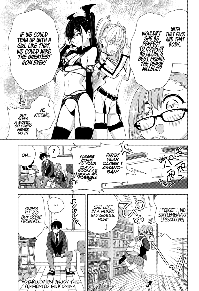 2.5D Seduction Chapter 5 page 8 - Chapter 5: Fateful Meeting