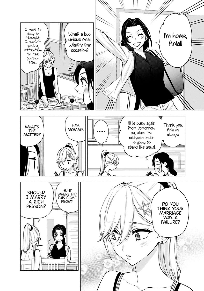 2.5D Seduction Chapter 50 page 11 - Chapter 50: Destiny.