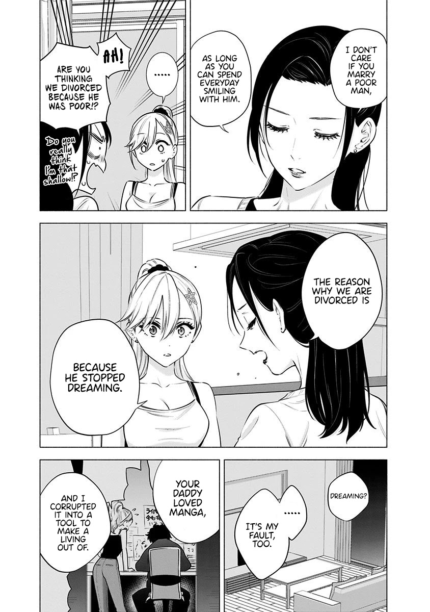 2.5D Seduction Chapter 50 page 12 - Chapter 50: Destiny.