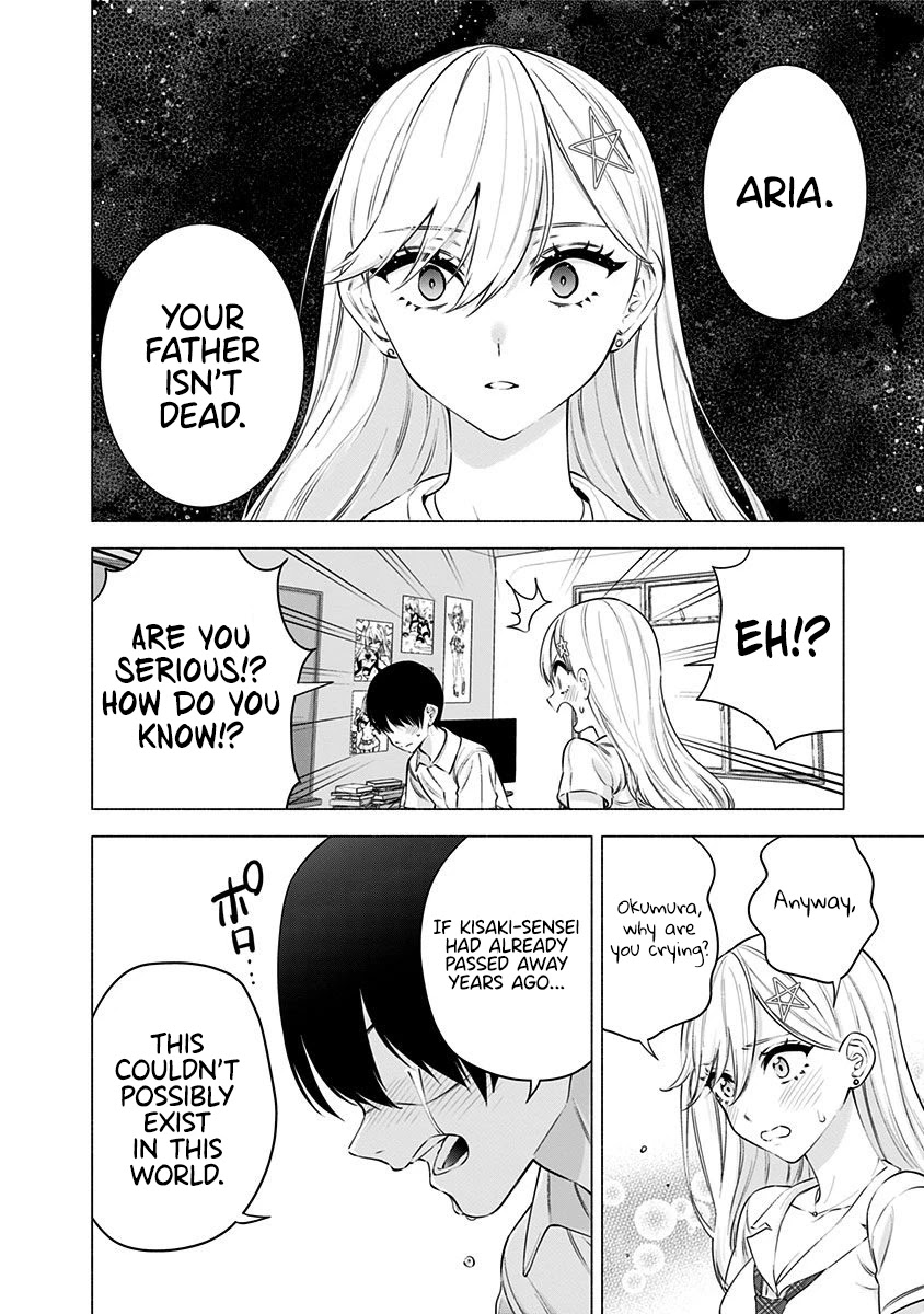 2.5D Seduction Chapter 50 page 19 - Chapter 50: Destiny.