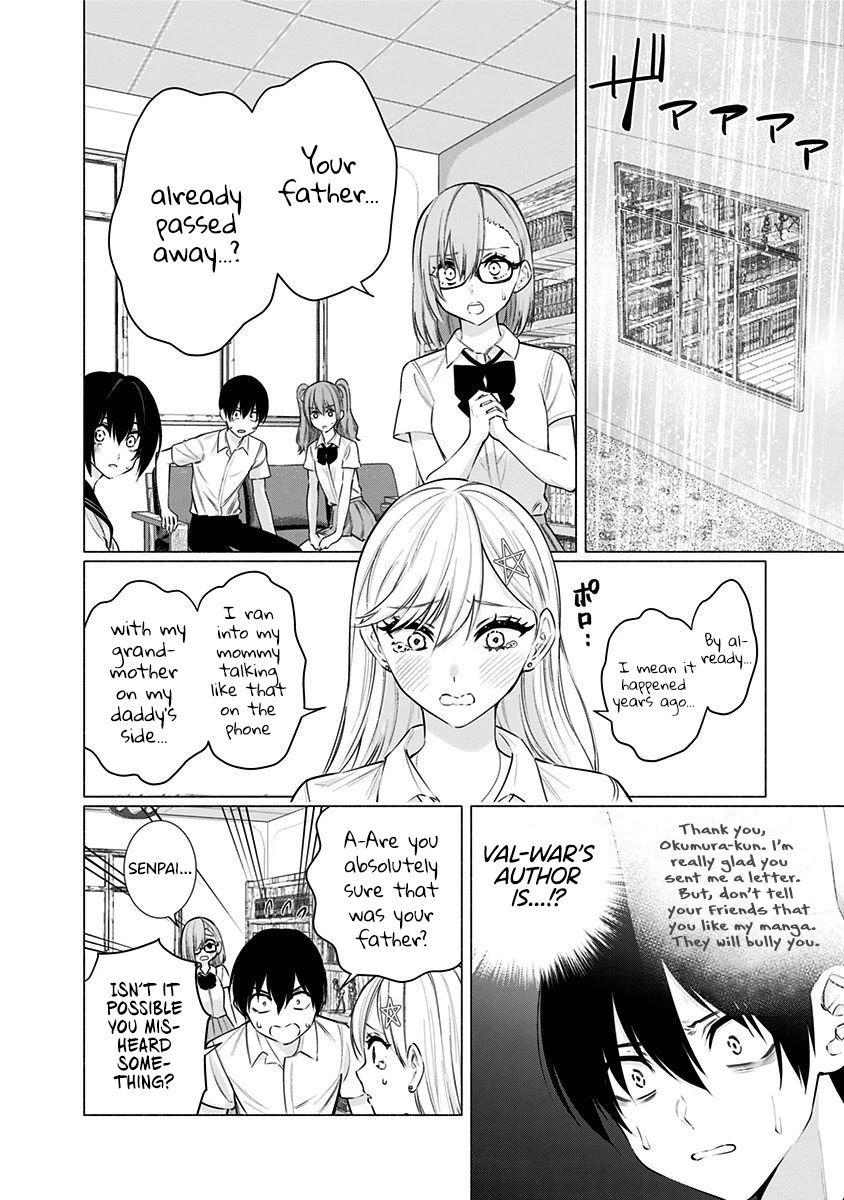 2.5D Seduction Chapter 50 page 3 - Chapter 50: Destiny.