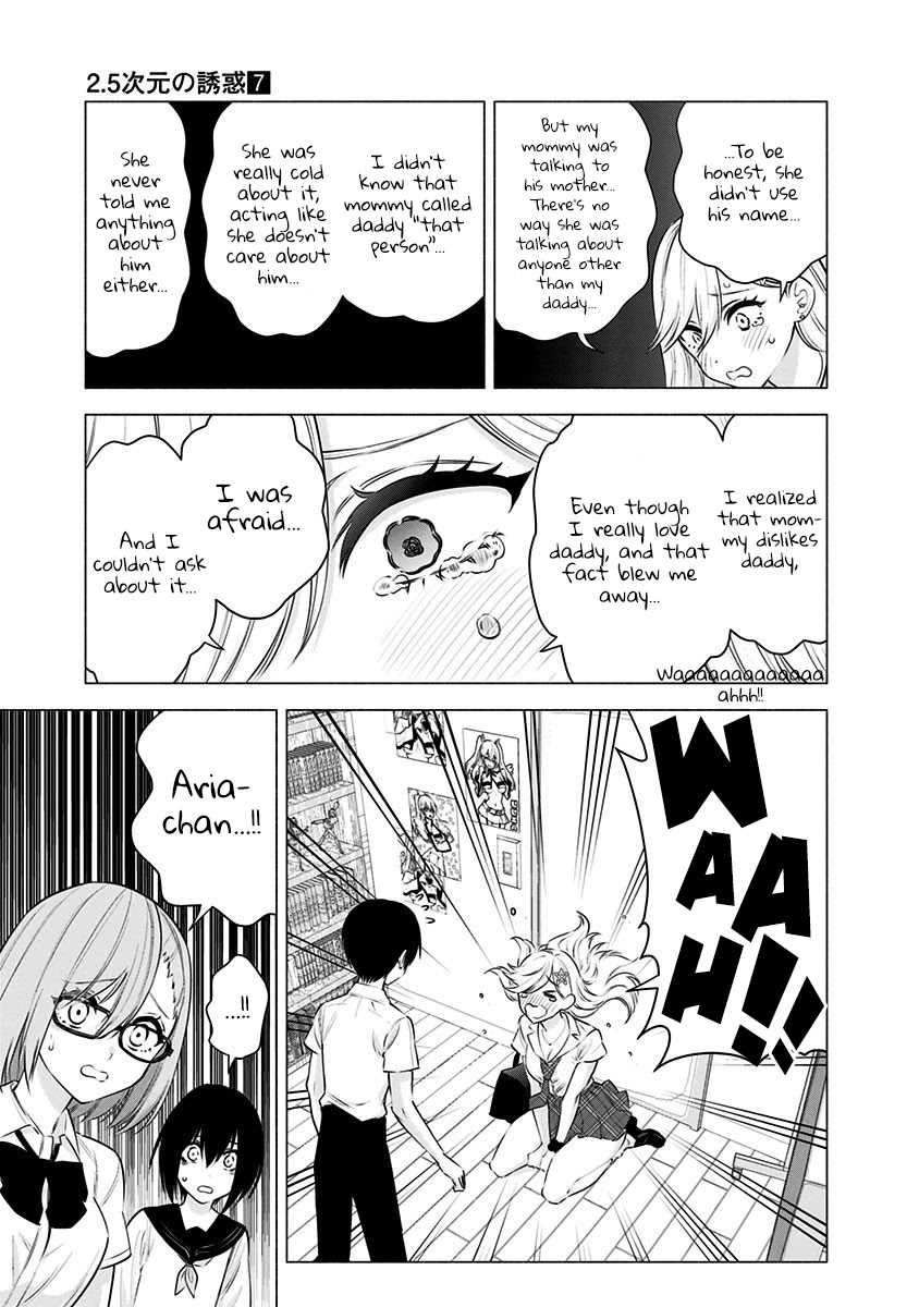 2.5D Seduction Chapter 50 page 4 - Chapter 50: Destiny.