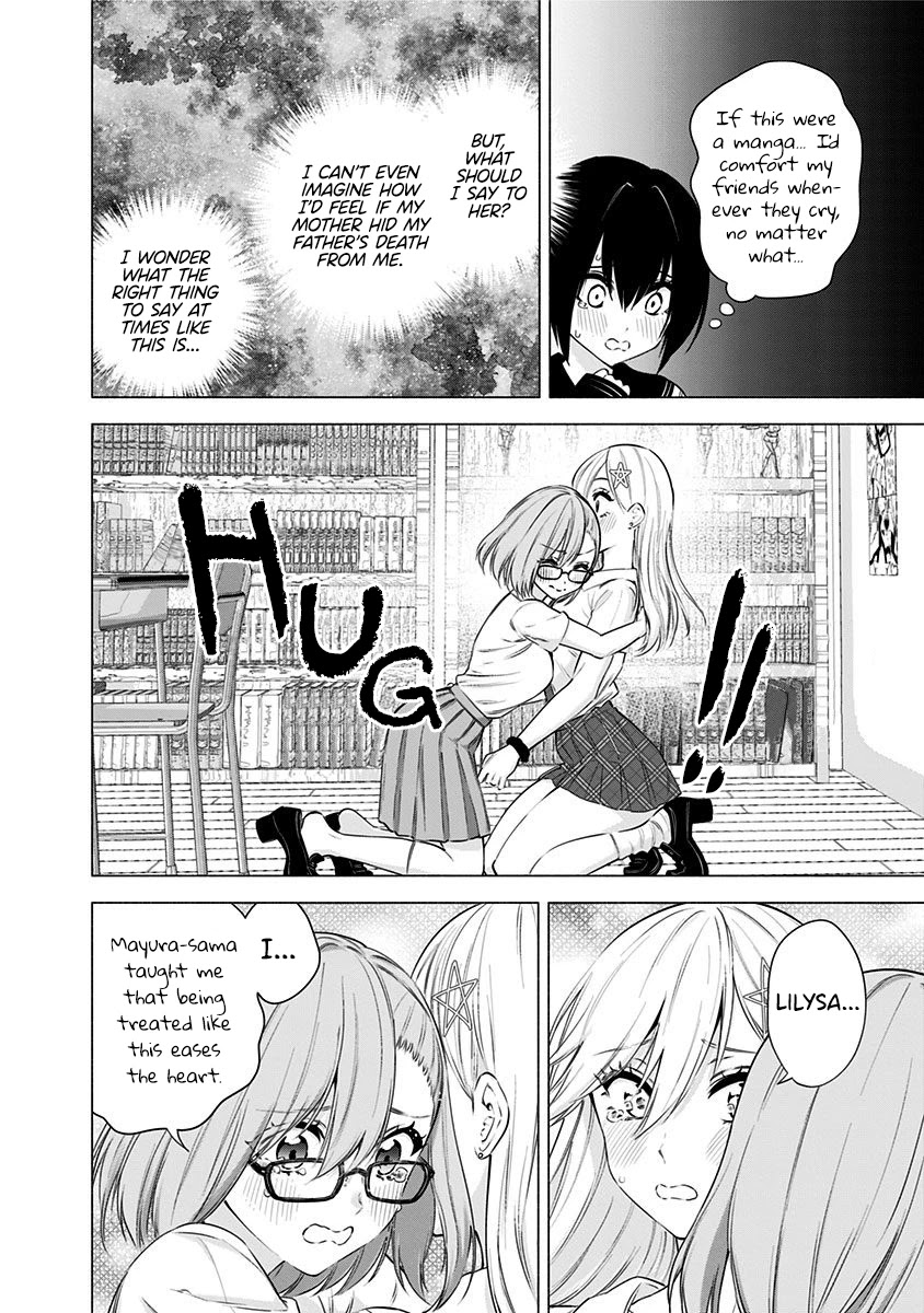 2.5D Seduction Chapter 50 page 5 - Chapter 50: Destiny.