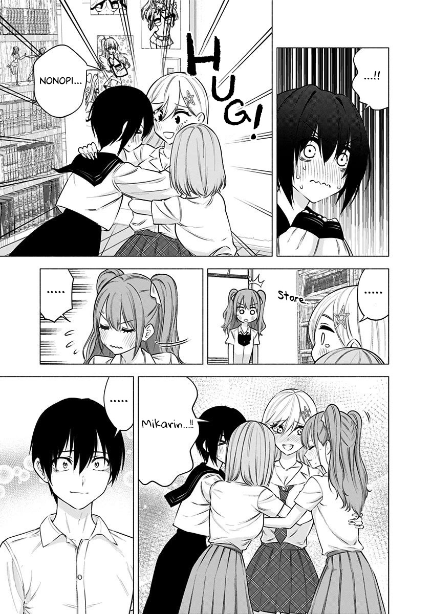 2.5D Seduction Chapter 50 page 6 - Chapter 50: Destiny.