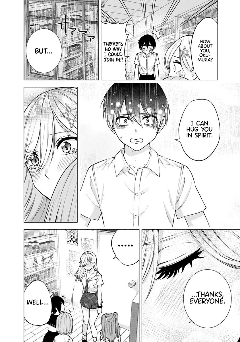 2.5D Seduction Chapter 50 page 7 - Chapter 50: Destiny.