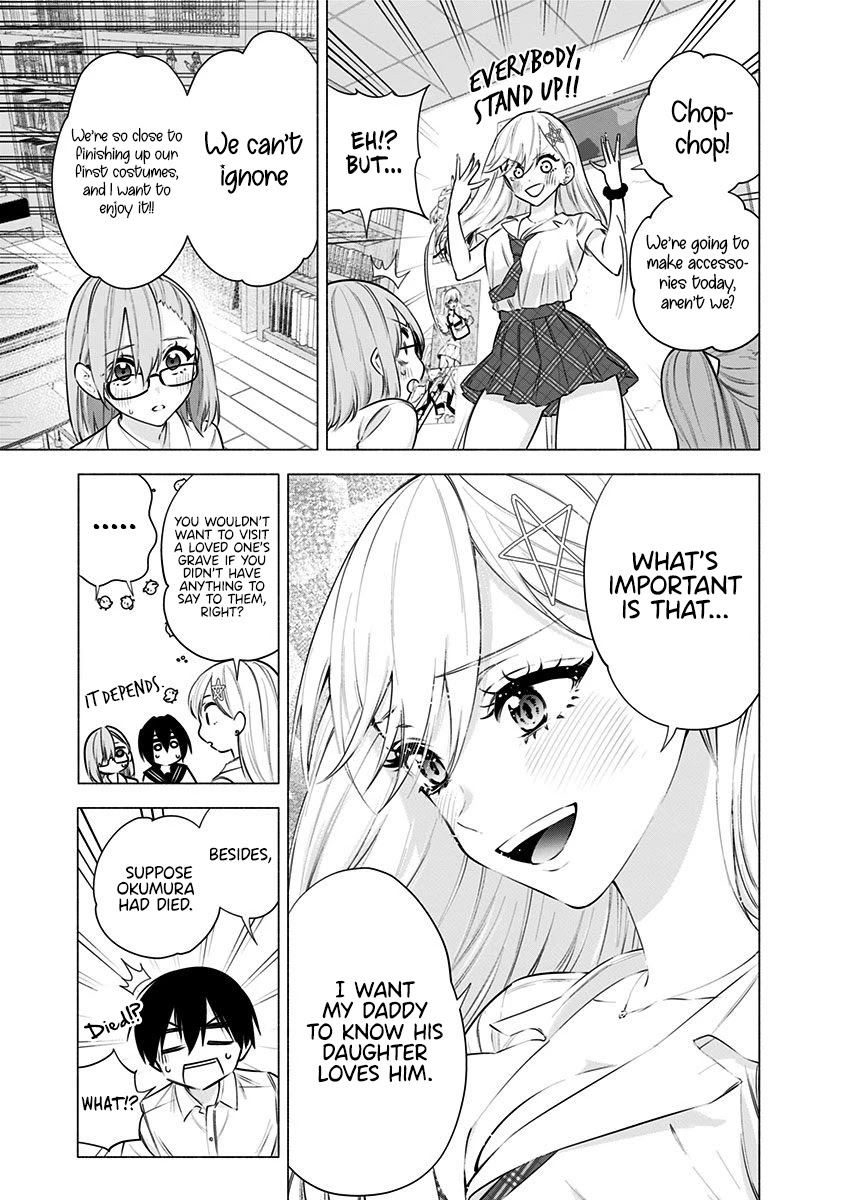 2.5D Seduction Chapter 50 page 8 - Chapter 50: Destiny.