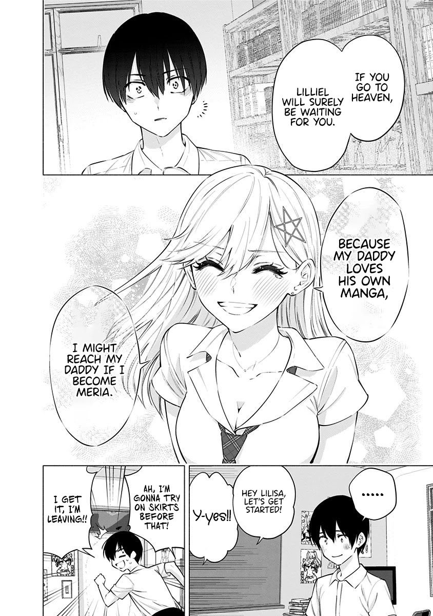 2.5D Seduction Chapter 50 page 9 - Chapter 50: Destiny.