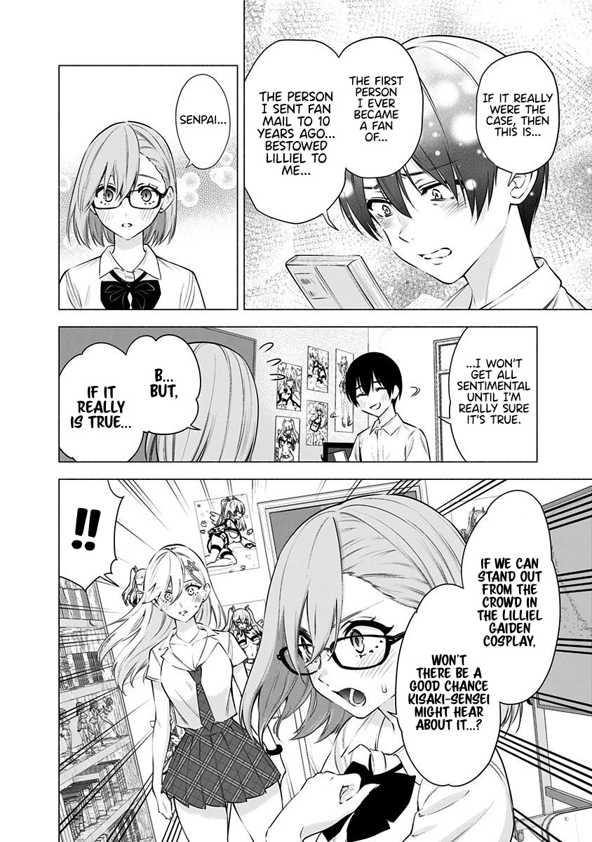 2.5D Seduction Chapter 51 page 11 - Chapter 51: Aria.